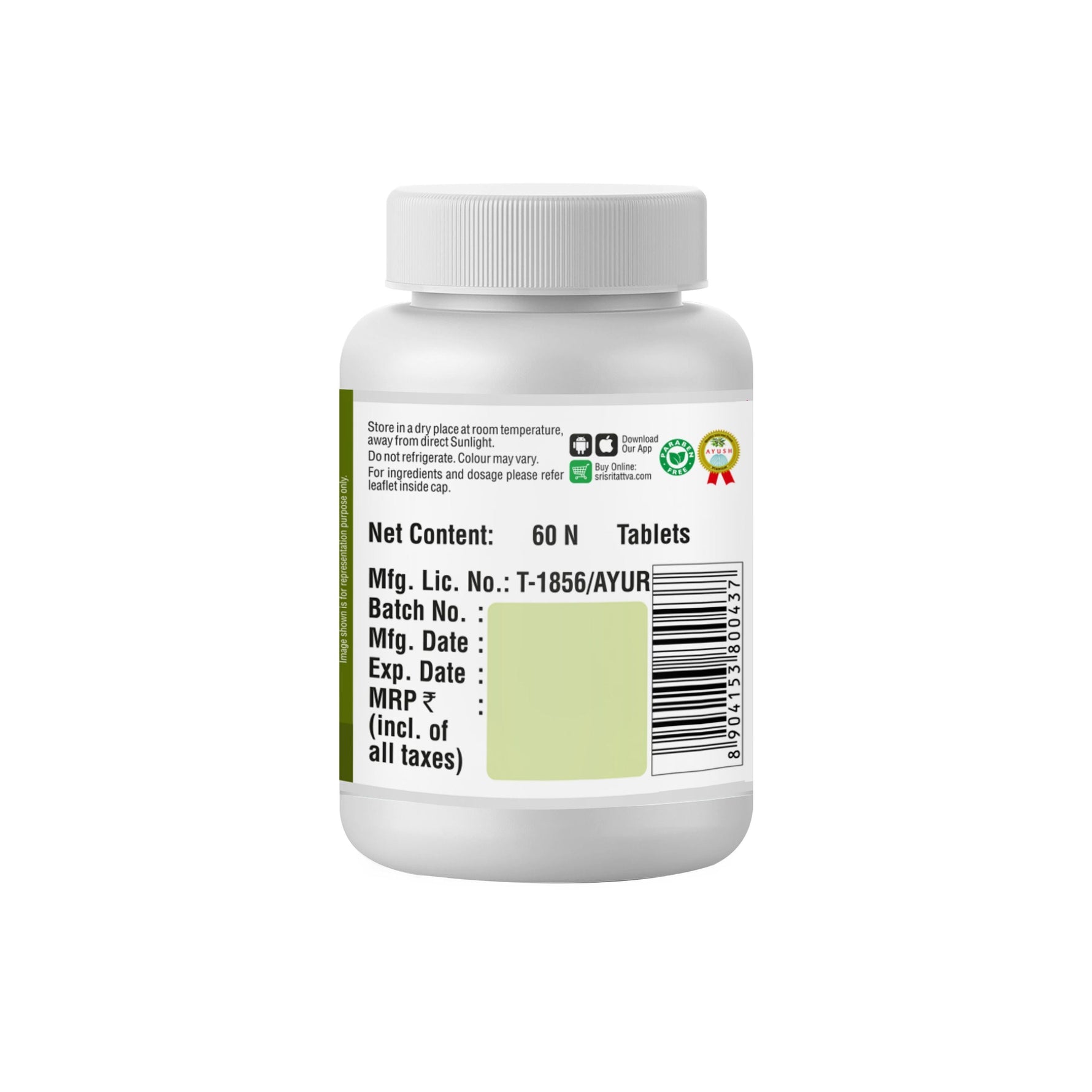 Brahmi - Memory Enhancer | Ayurvedic Natural Product, 60 Tabs | 500 mg