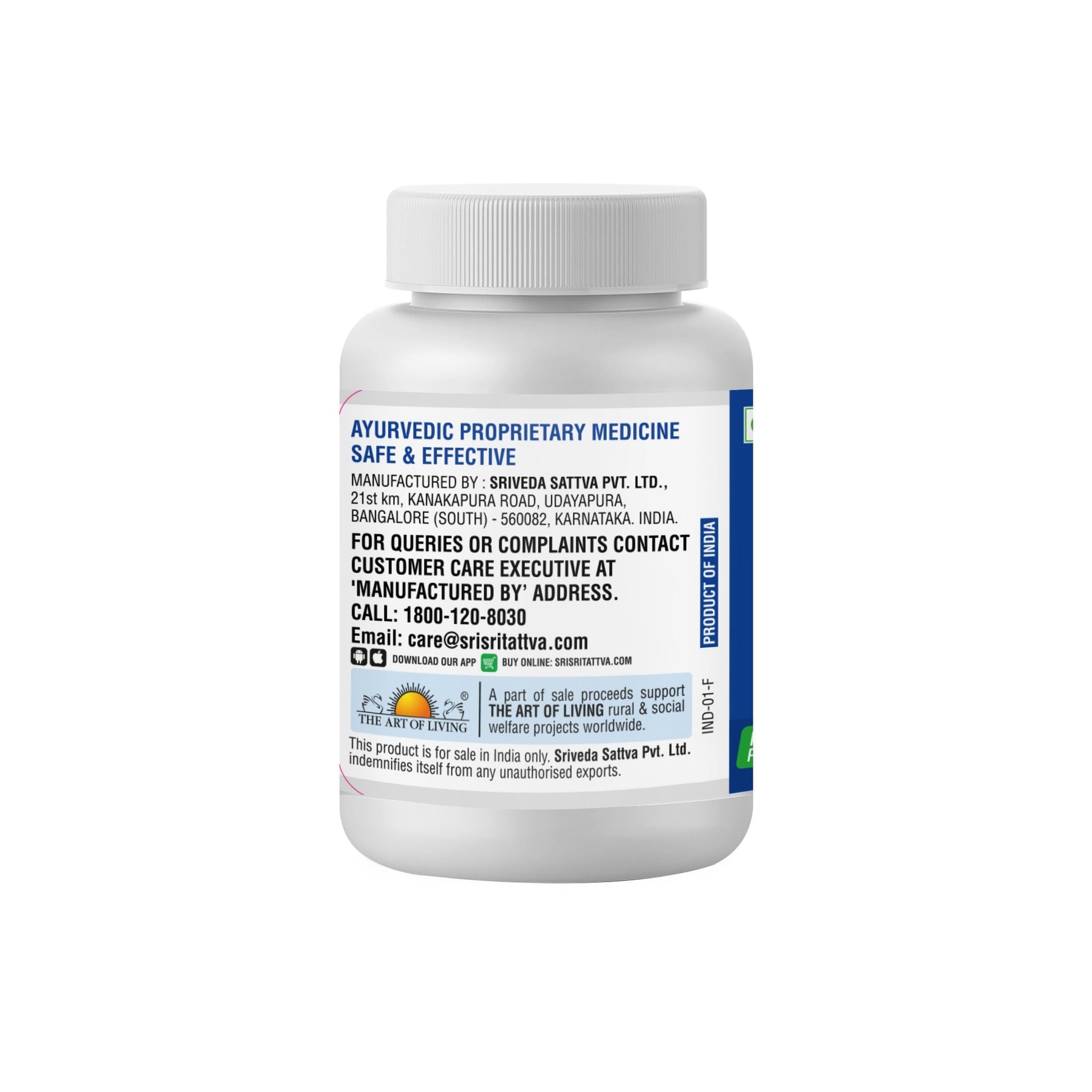 AYUSH 64 - Anti Viral, 60 Tabs | 500 mg