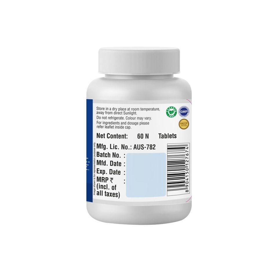 AYUSH 64 - Anti Viral, 60 Tabs | 500 mg