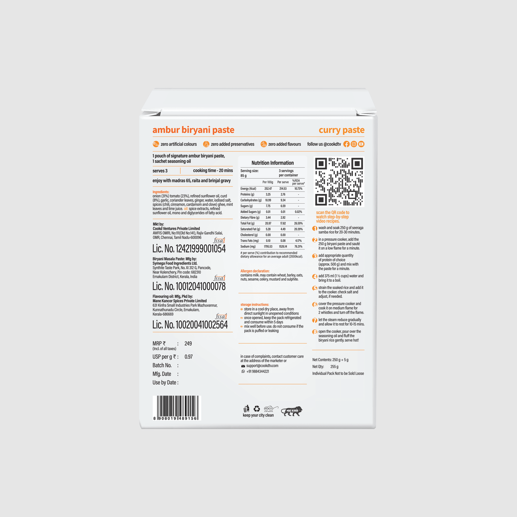 Ambur Biryani (Preservative Free)