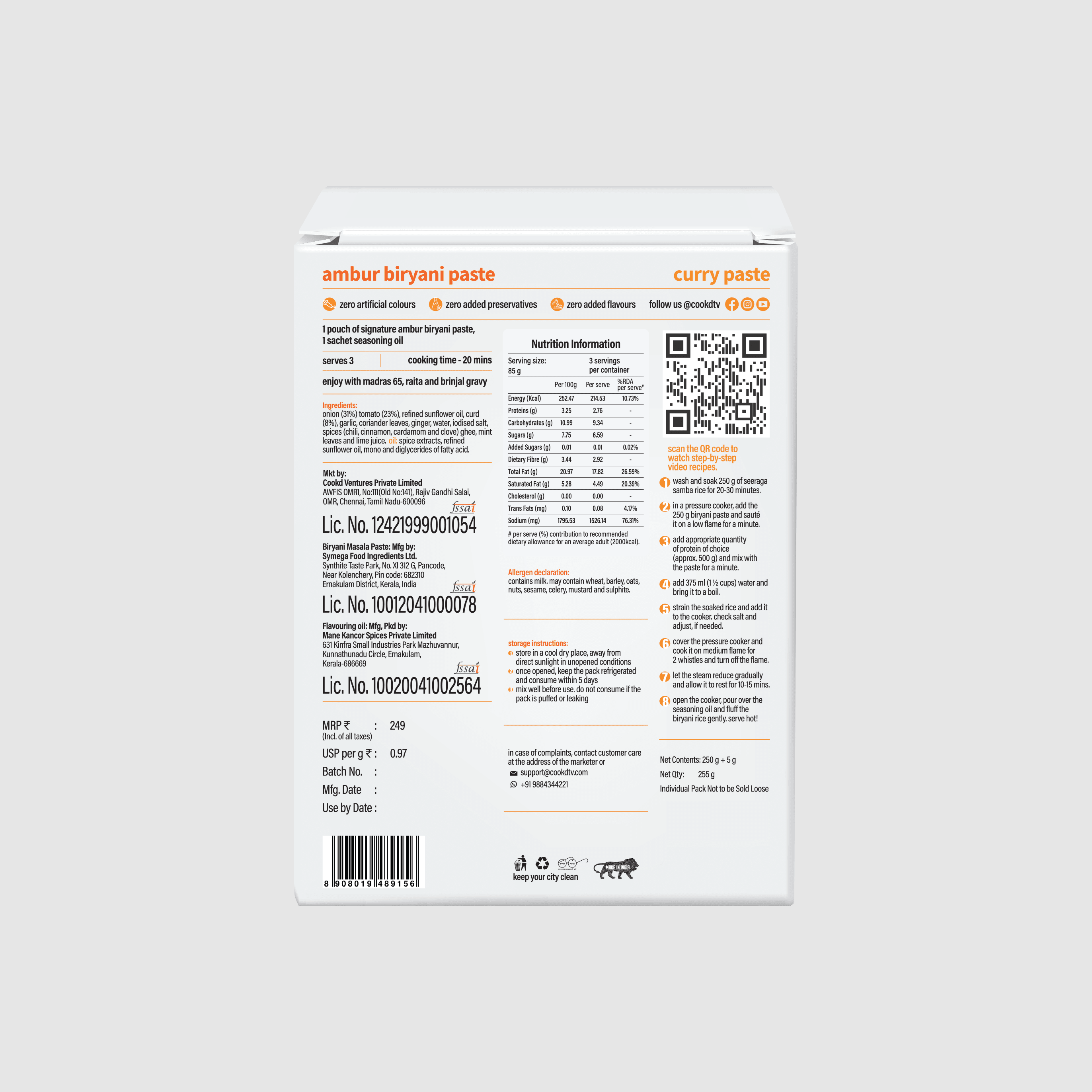 Ambur Biryani (Preservative Free)