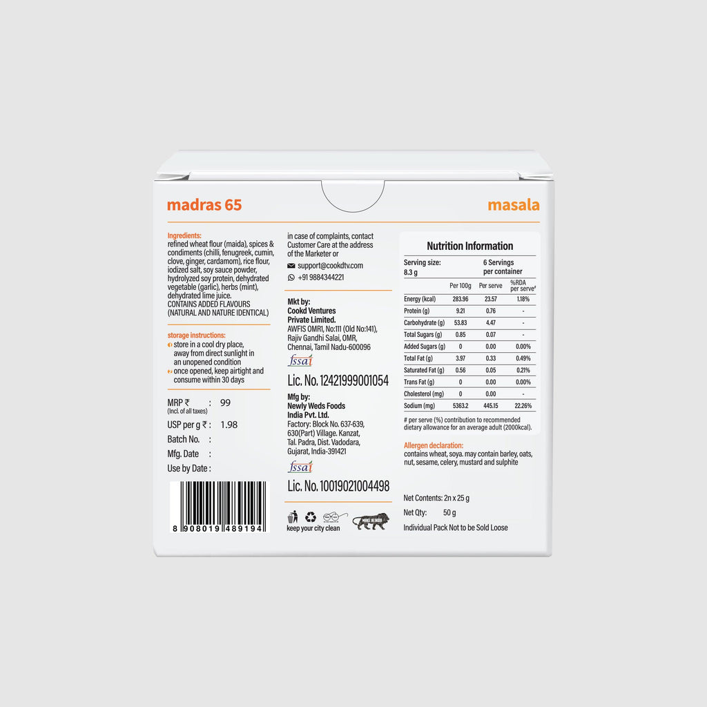 Madras 65 (Pack of 3)