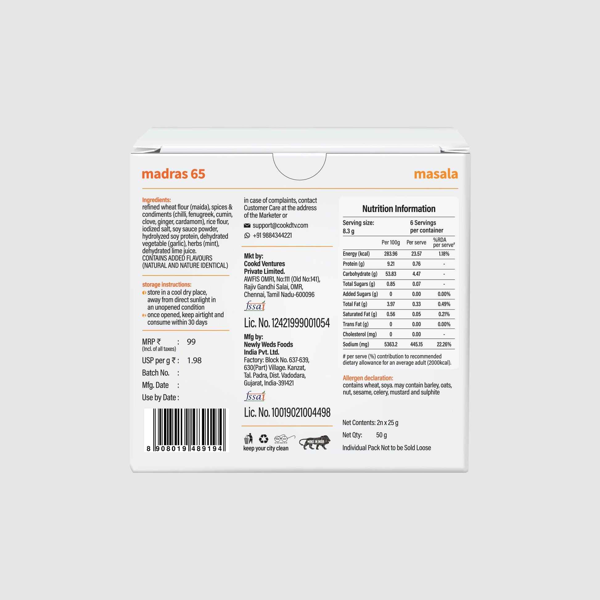 Madras 65 (Pack of 3)