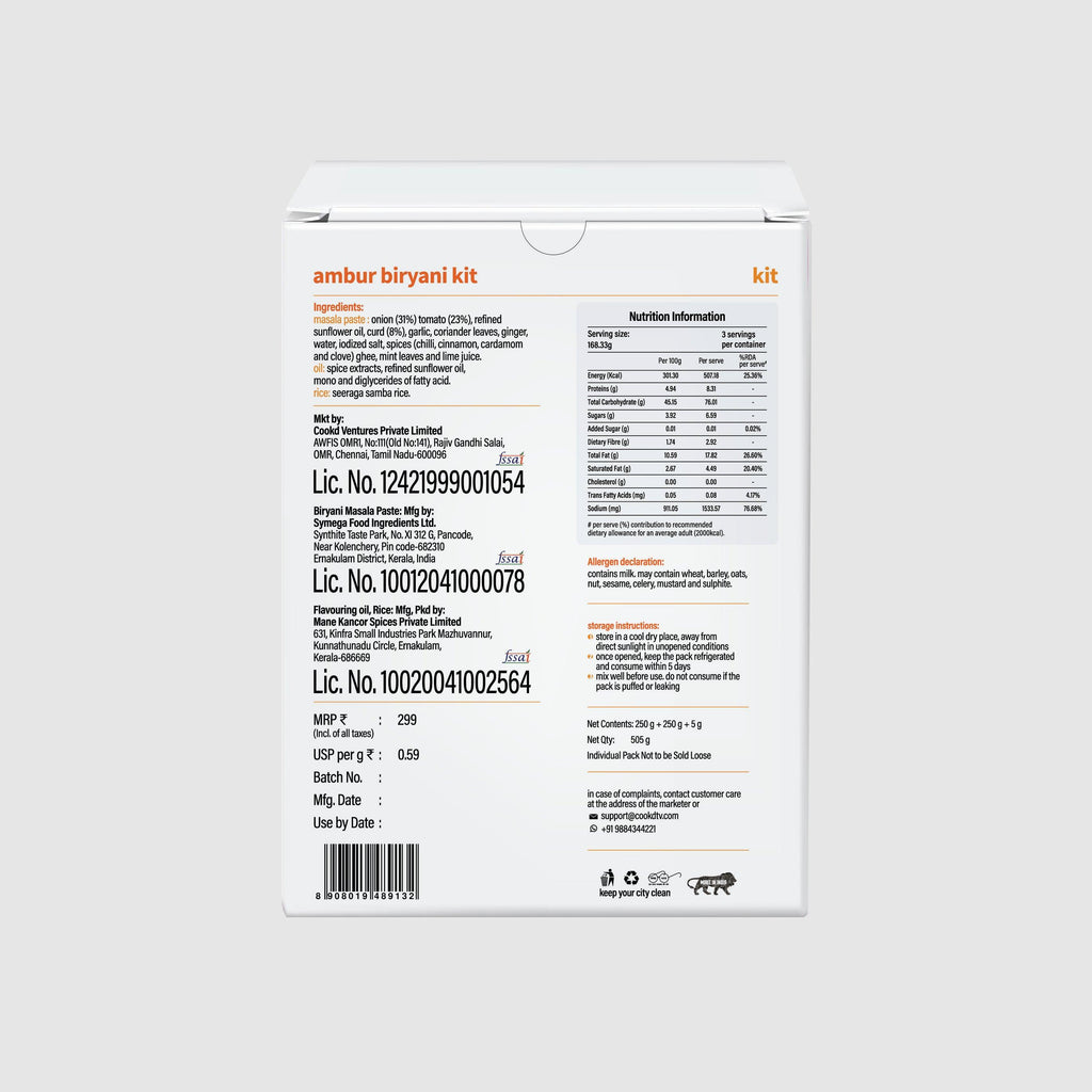 Ambur Biryani (Preservative Free)