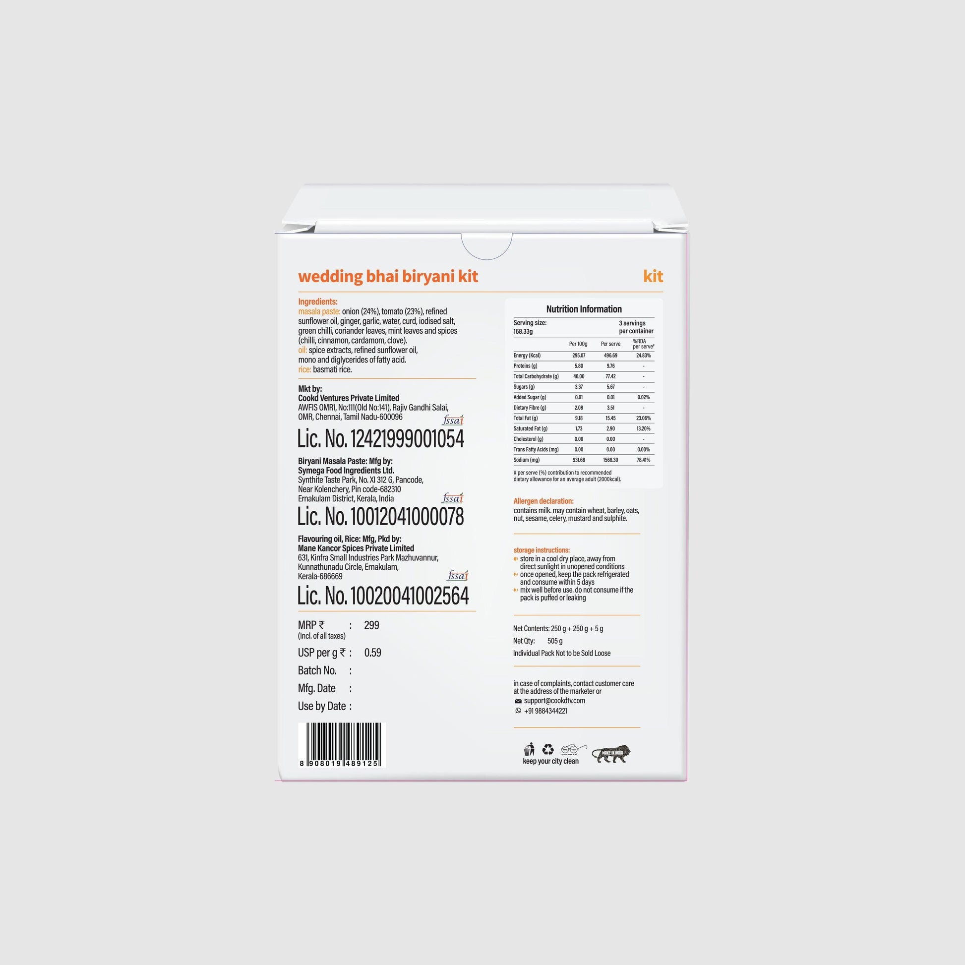 Wedding Bhai Biryani Paste- Pack of 1