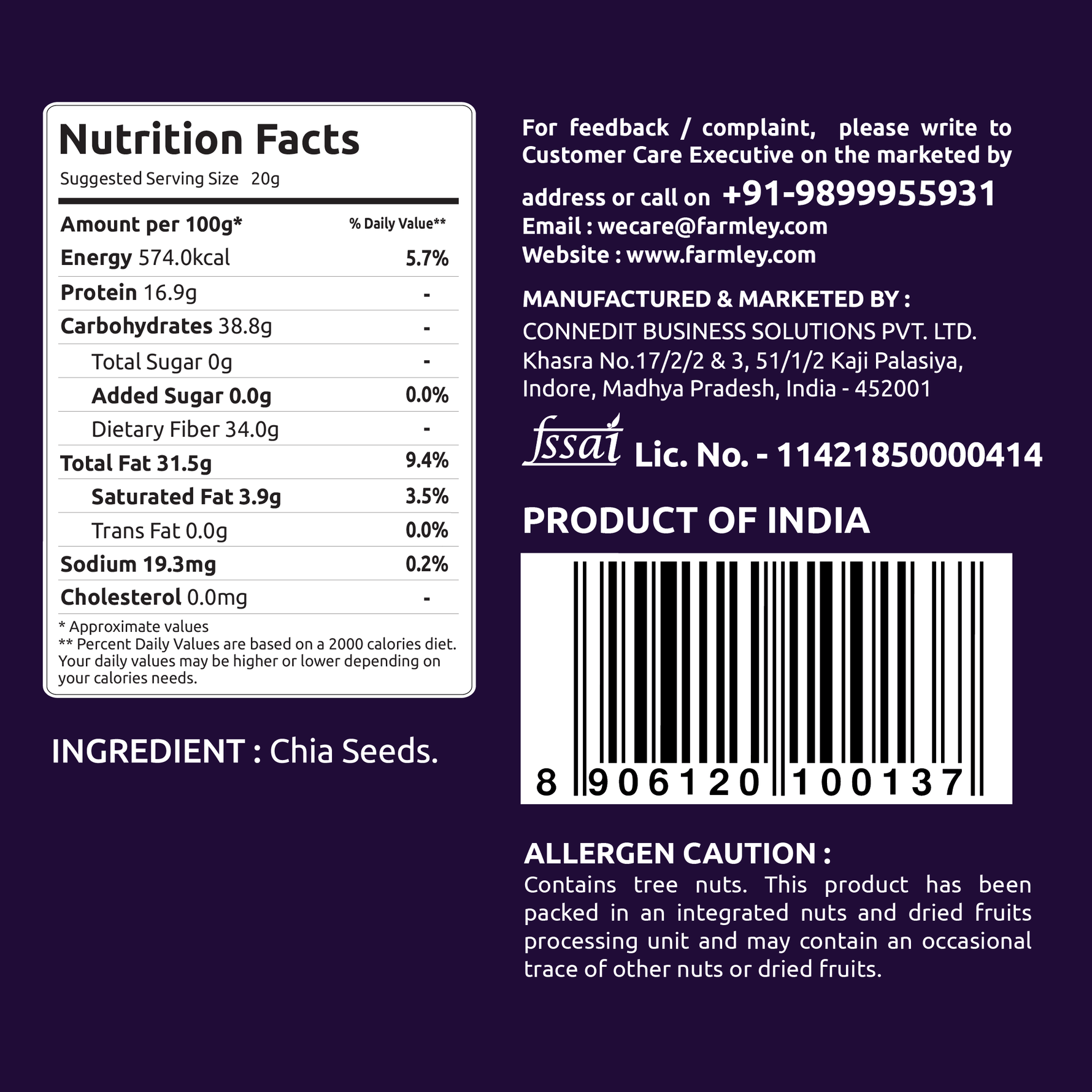 Chia Seeds (200g)