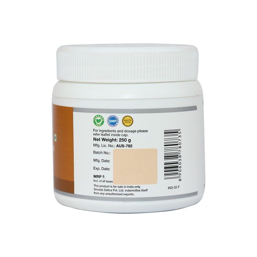 Brahma Rasayana - Anti Ageing & Nervine Tonic, 250 g