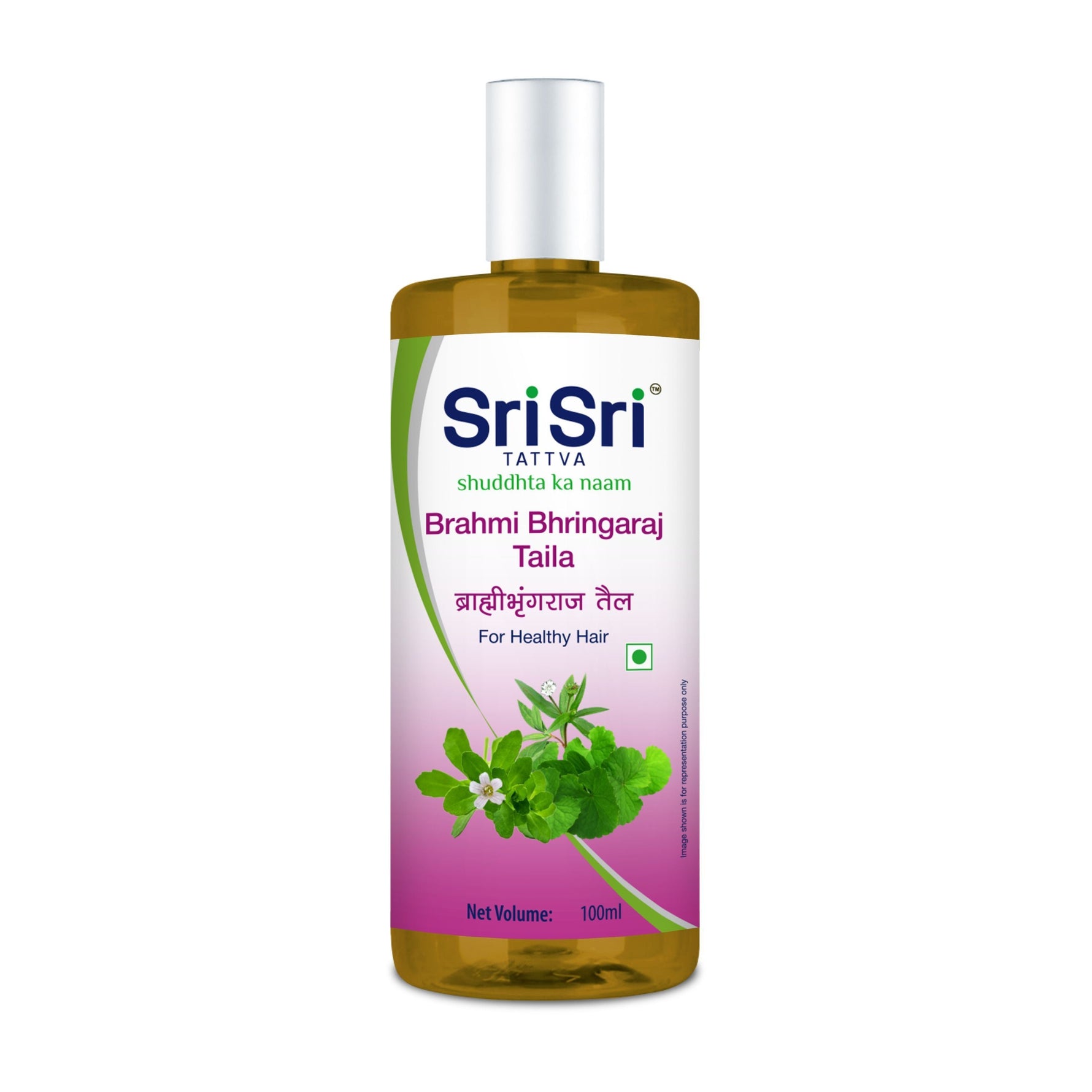 Total Care Wellness Combo