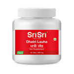 Dhatri Lauha - Iron Supplement, 30 Tabs | 300 mg