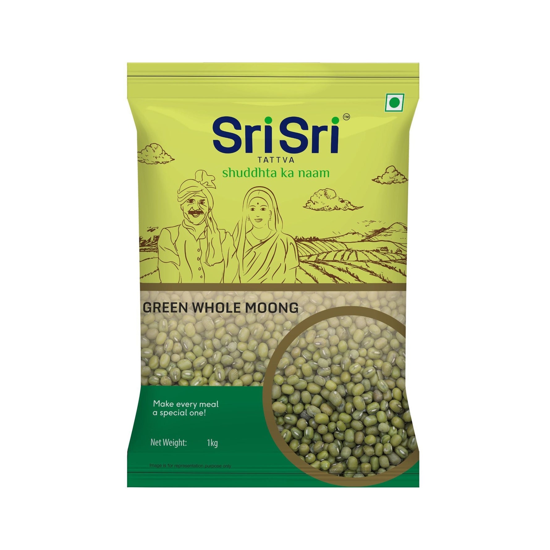 Green Whole Moong, 1 kg