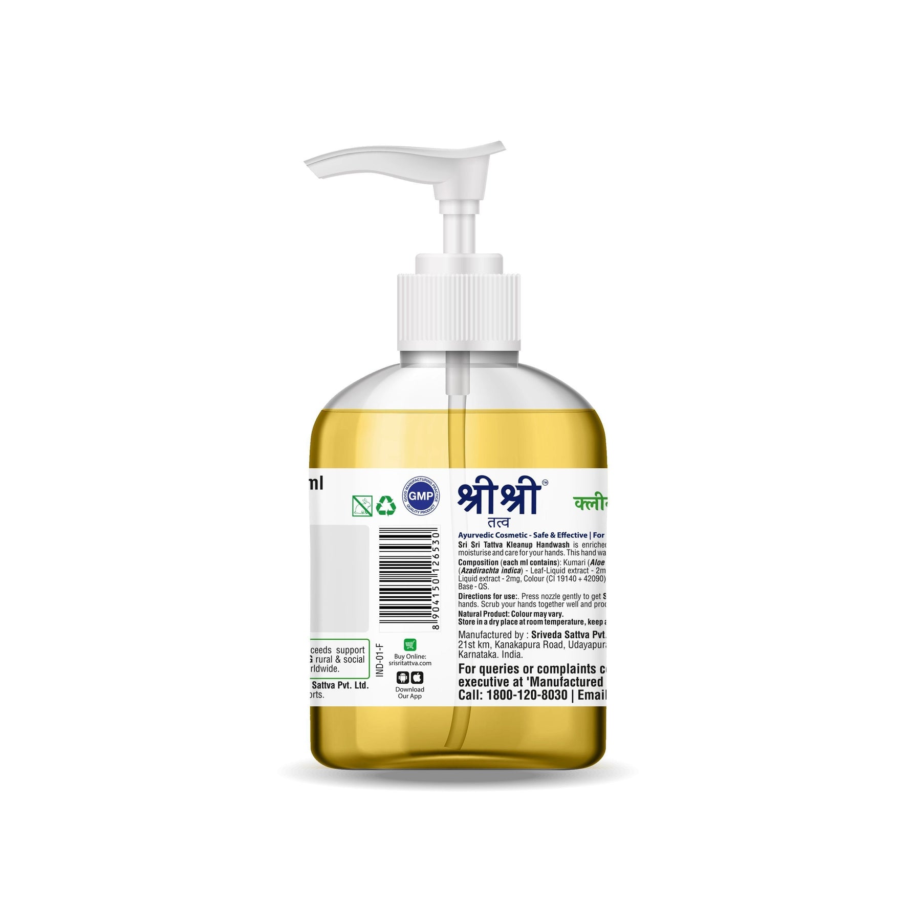 Kleanup Handwash Neem & Lemon, 300 ml