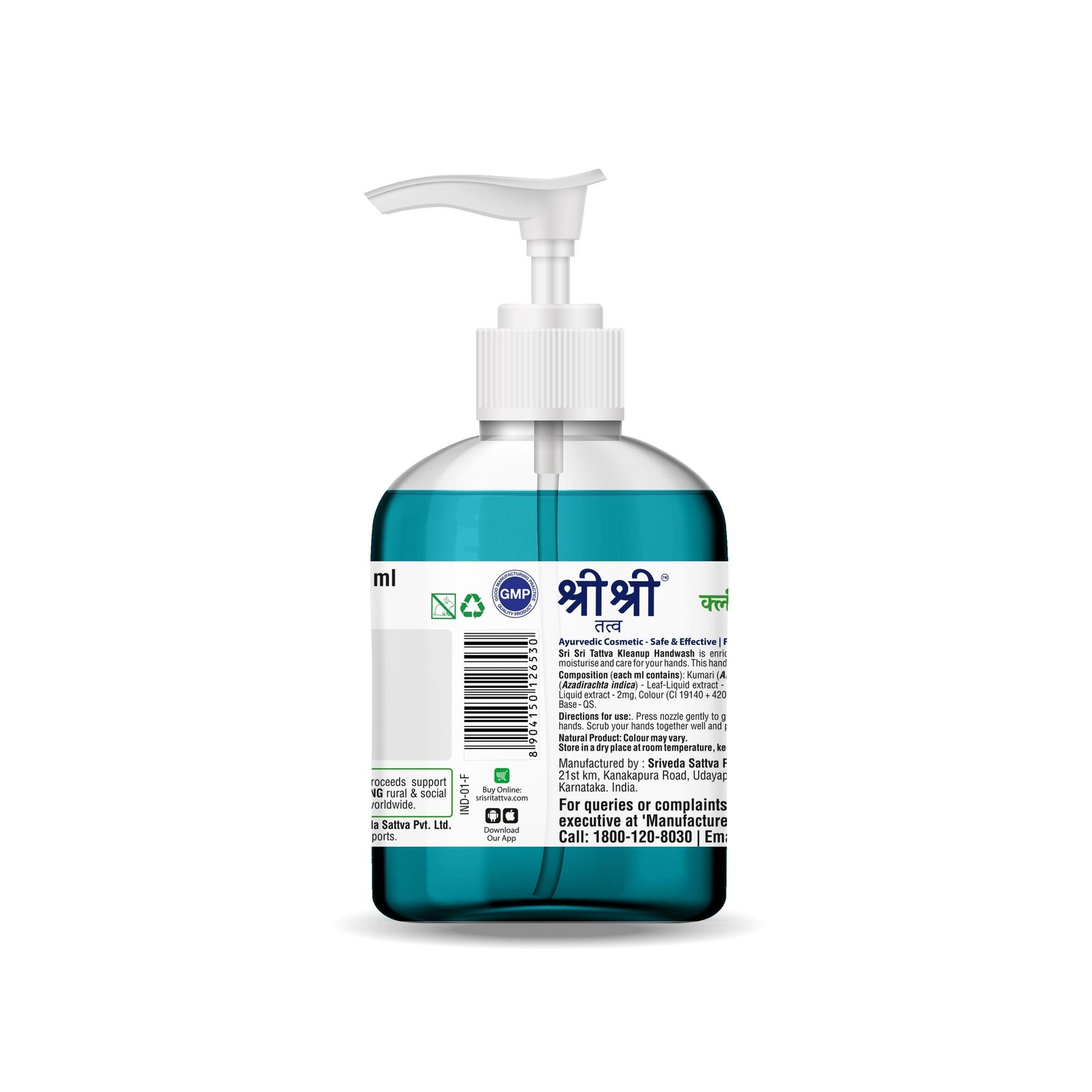 Kleanup Handwash Neem & Tulasi, 300 ml