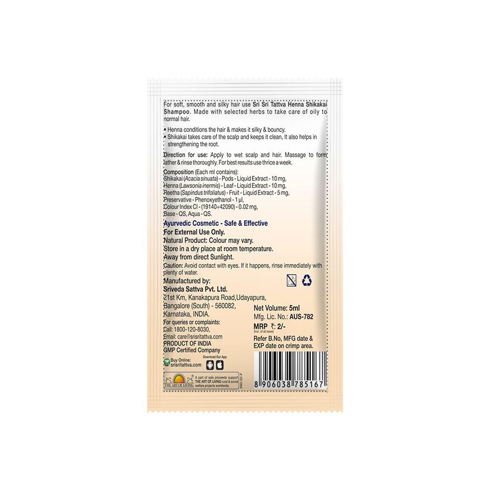 Henna Shikakai Shampoo Sachet -For Silky Smooth & Conditioned Hair, 5 ml | Pack Of 5