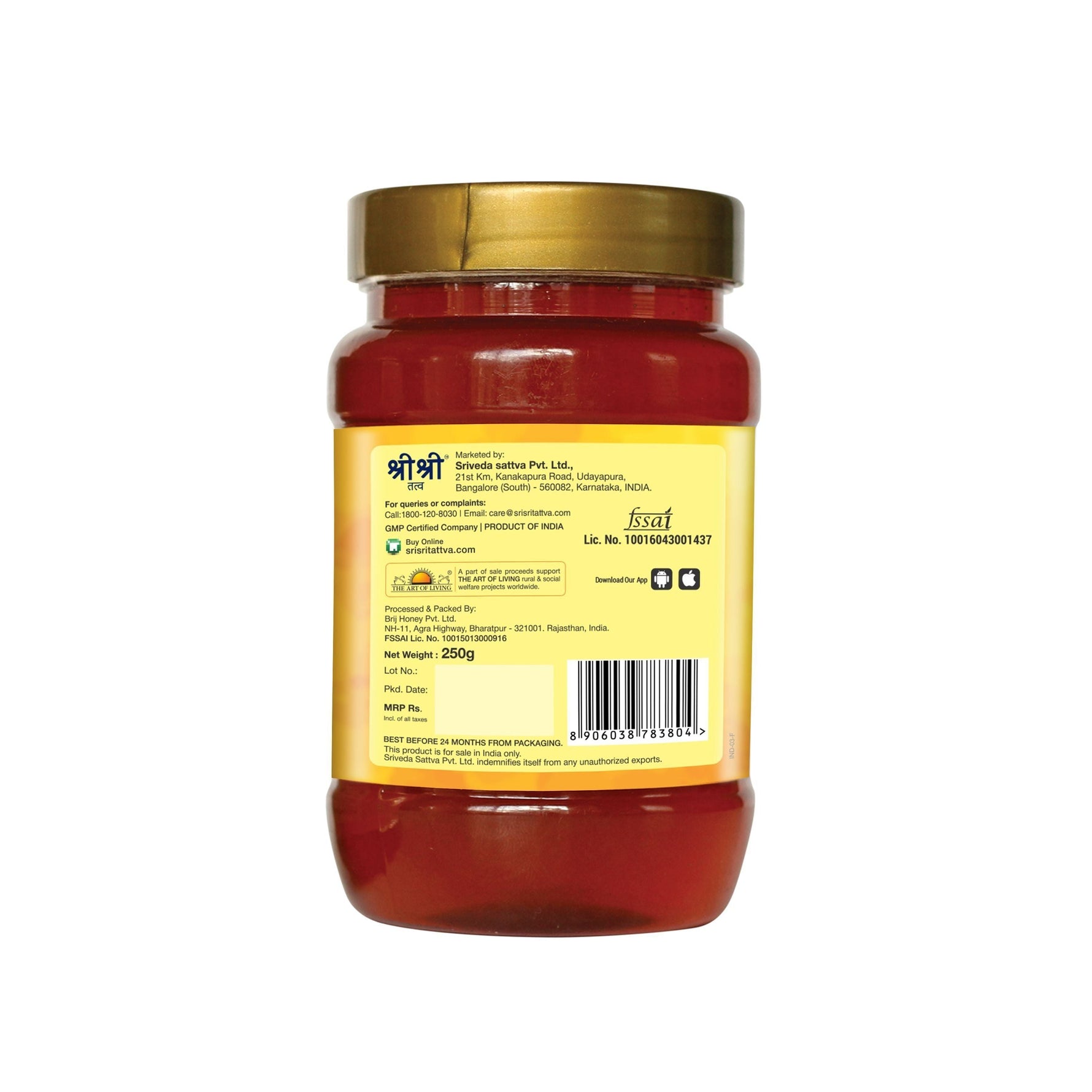 Honey - 100% Natural ( Pack of 500 g +250 g )