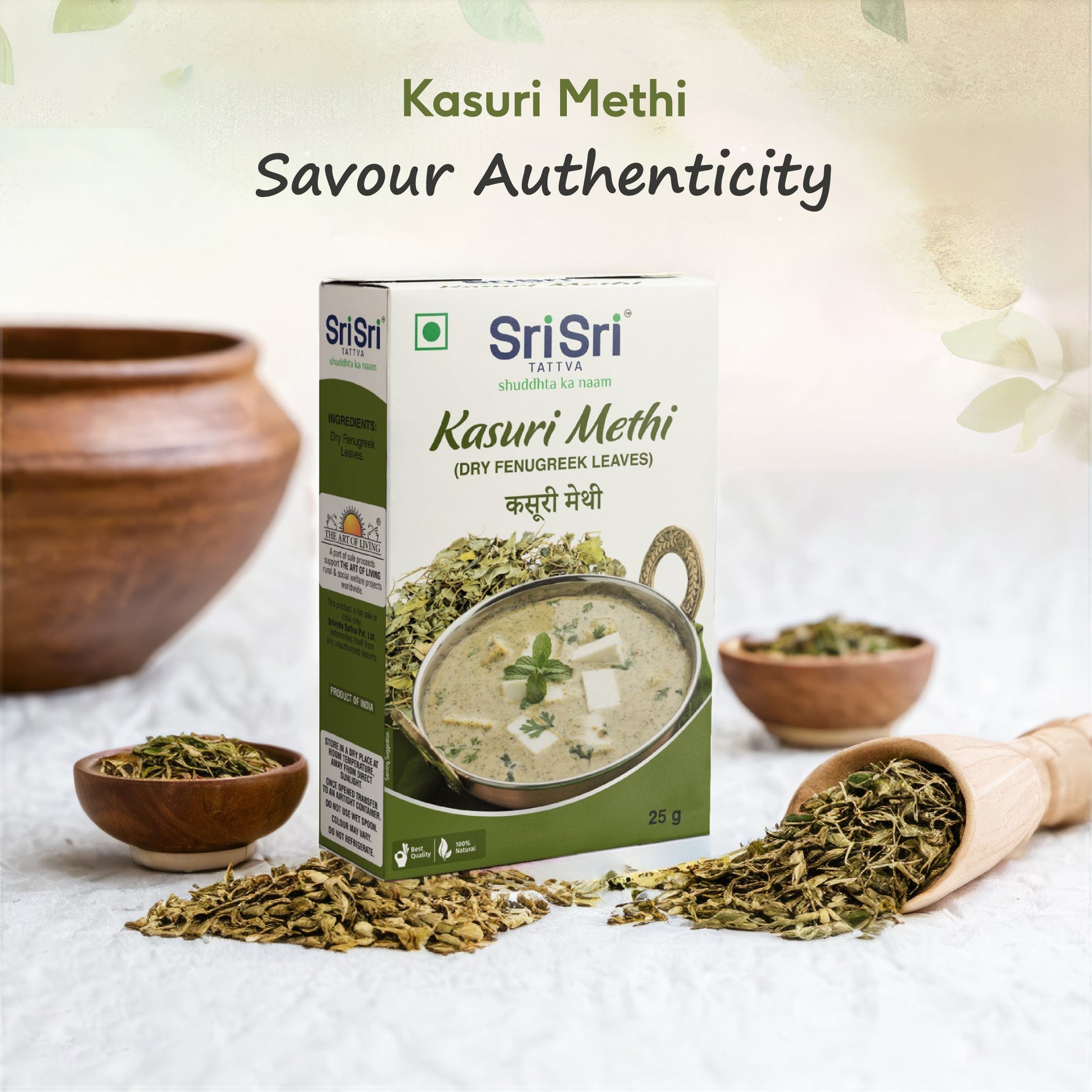 Kasuri Methi, 25 g