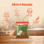 Idly - Dosa Sambar Masala - 50g