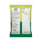 Kabuli Chana (White Chick Peas), 1 kg
