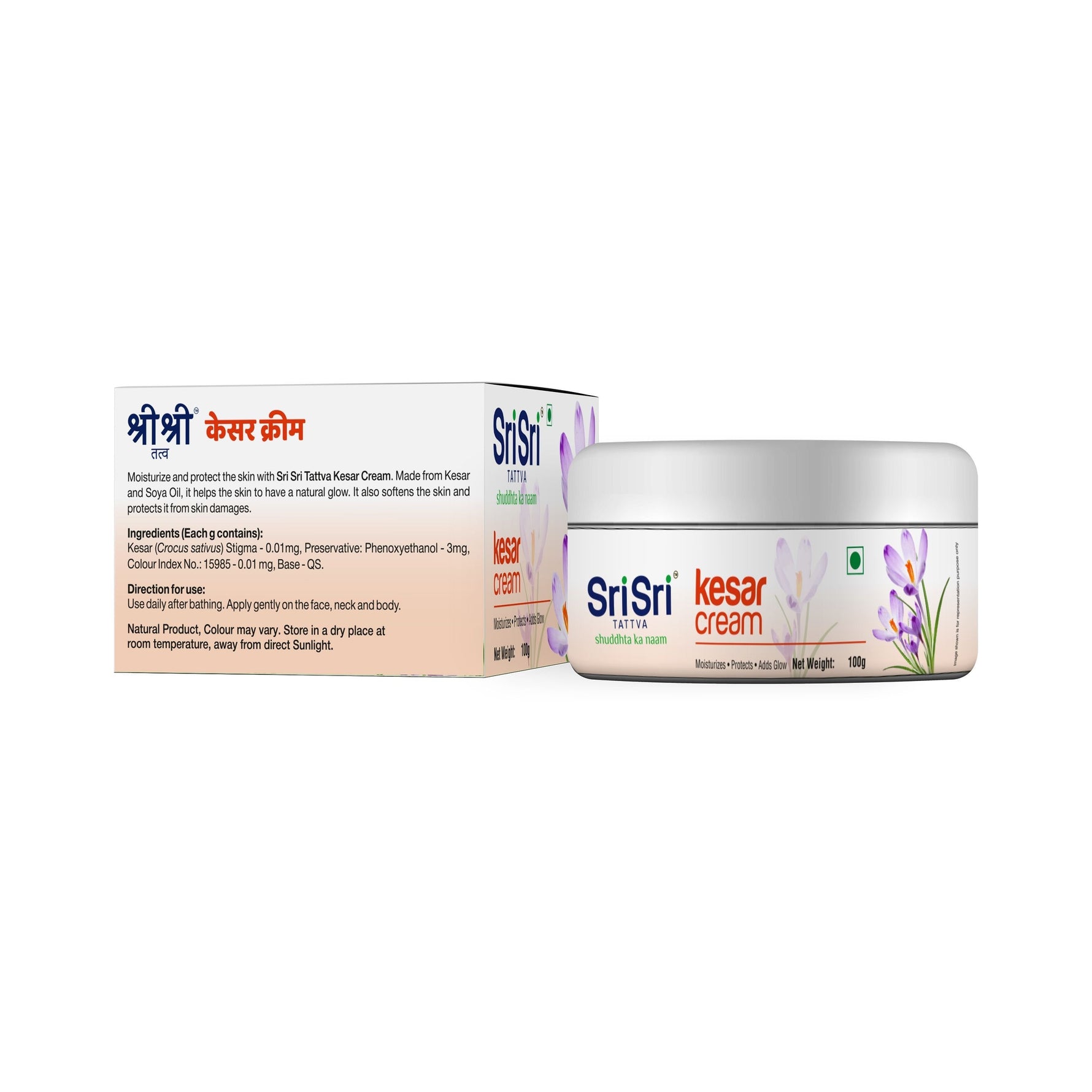 Kesar Cream - Moisturiser, Protects & Adds Glow, 100 g