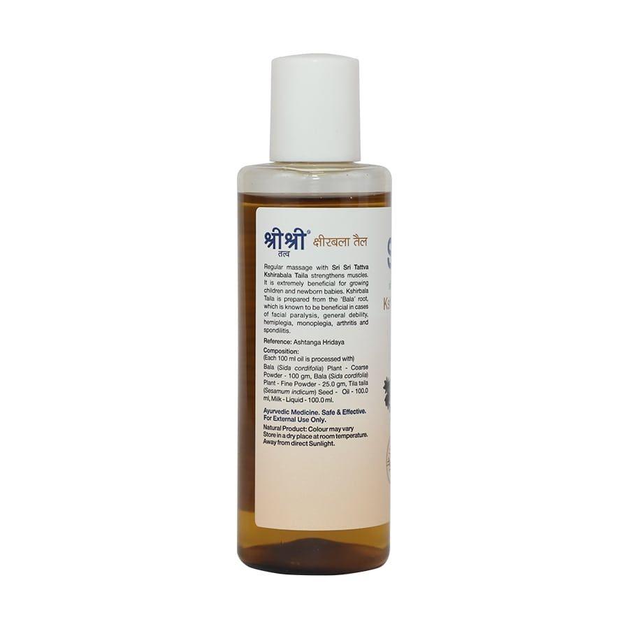 Kshirabala Taila - Strengthening & Useful for Arthritis, 100 ml