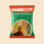 Kulambu & Sambar Pack