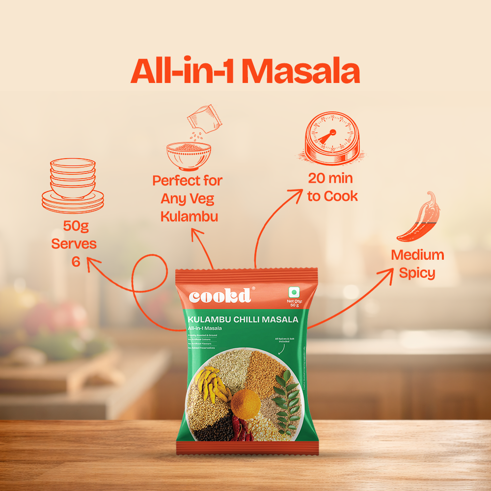 Kulambu Chilli Masala - 50g