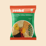 Kulambu Chilli Masala - 50g