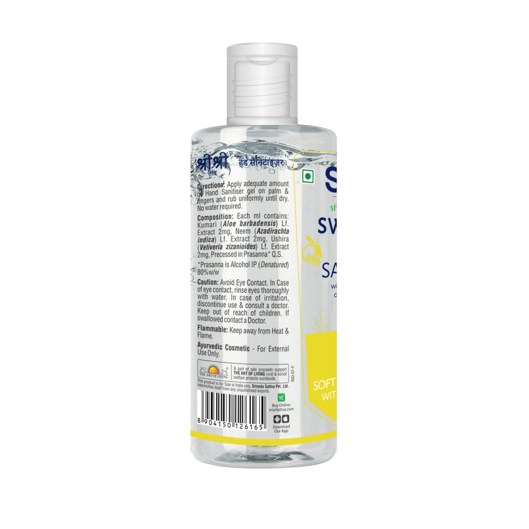 Swaccha Hand Sanitiser - Lemon - 130 ml