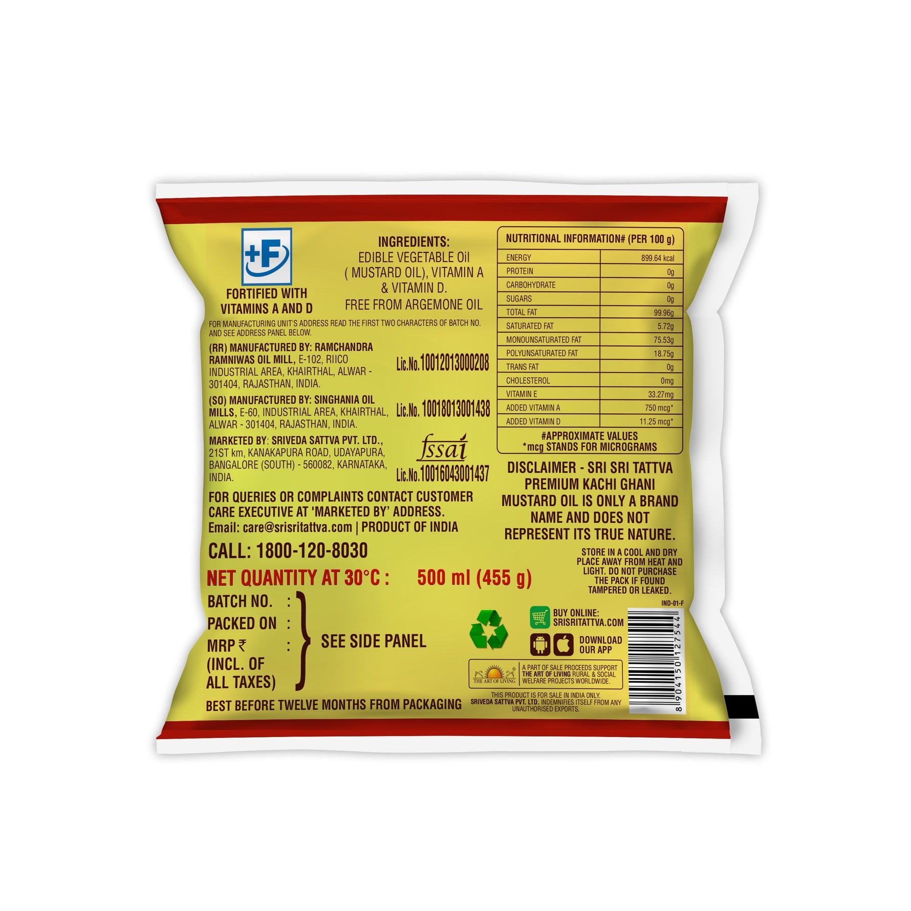 Premium Kachi Ghani Mustard Oil Pouch, 500 ml
