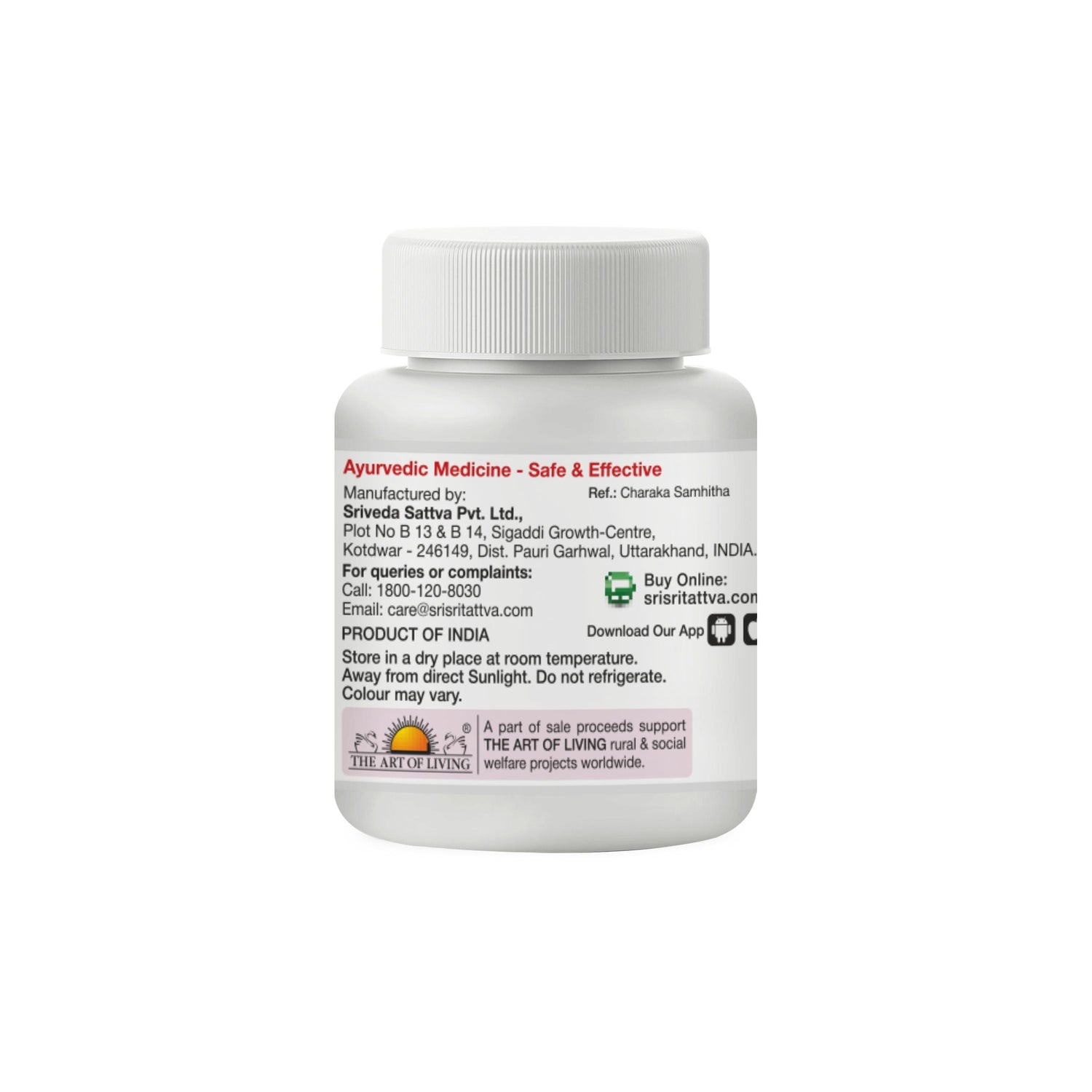 Navayasa Lauha - Effective in Jaundice, Worms & Anaemia, 30 Tabs | 250 mg