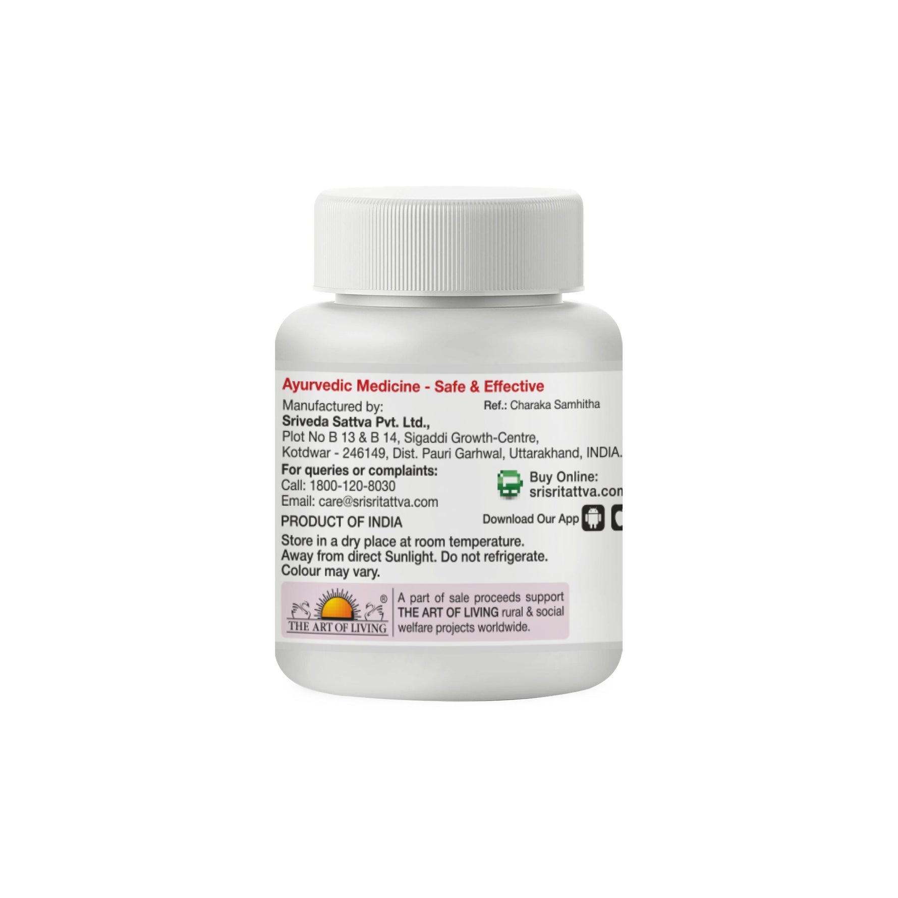 Navayasa Lauha - Effective in Jaundice, Worms & Anaemia, 30 Tabs | 250 mg