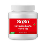 Navayasa Lauha - Effective in Jaundice, Worms & Anaemia, 30 Tabs | 250 mg