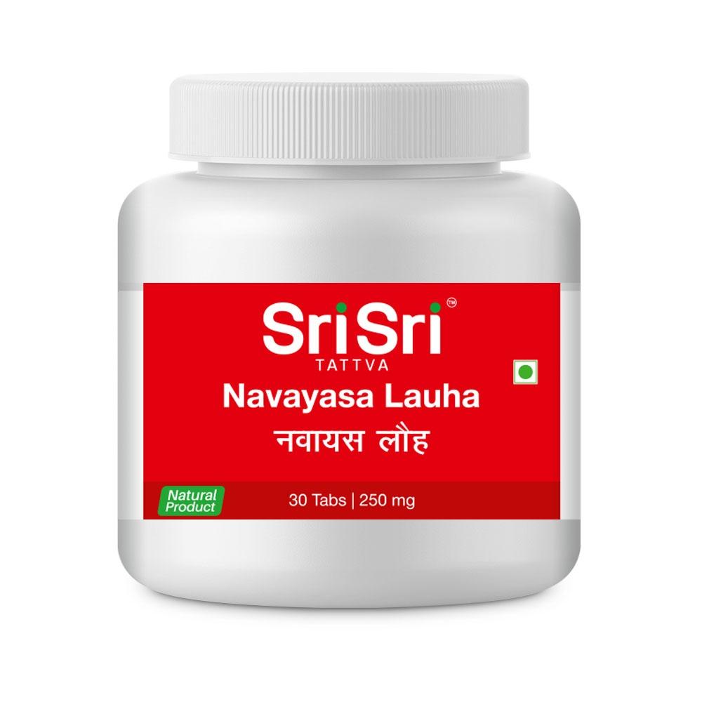 Navayasa Lauha - Effective in Jaundice, Worms & Anaemia, 30 Tabs | 250 mg