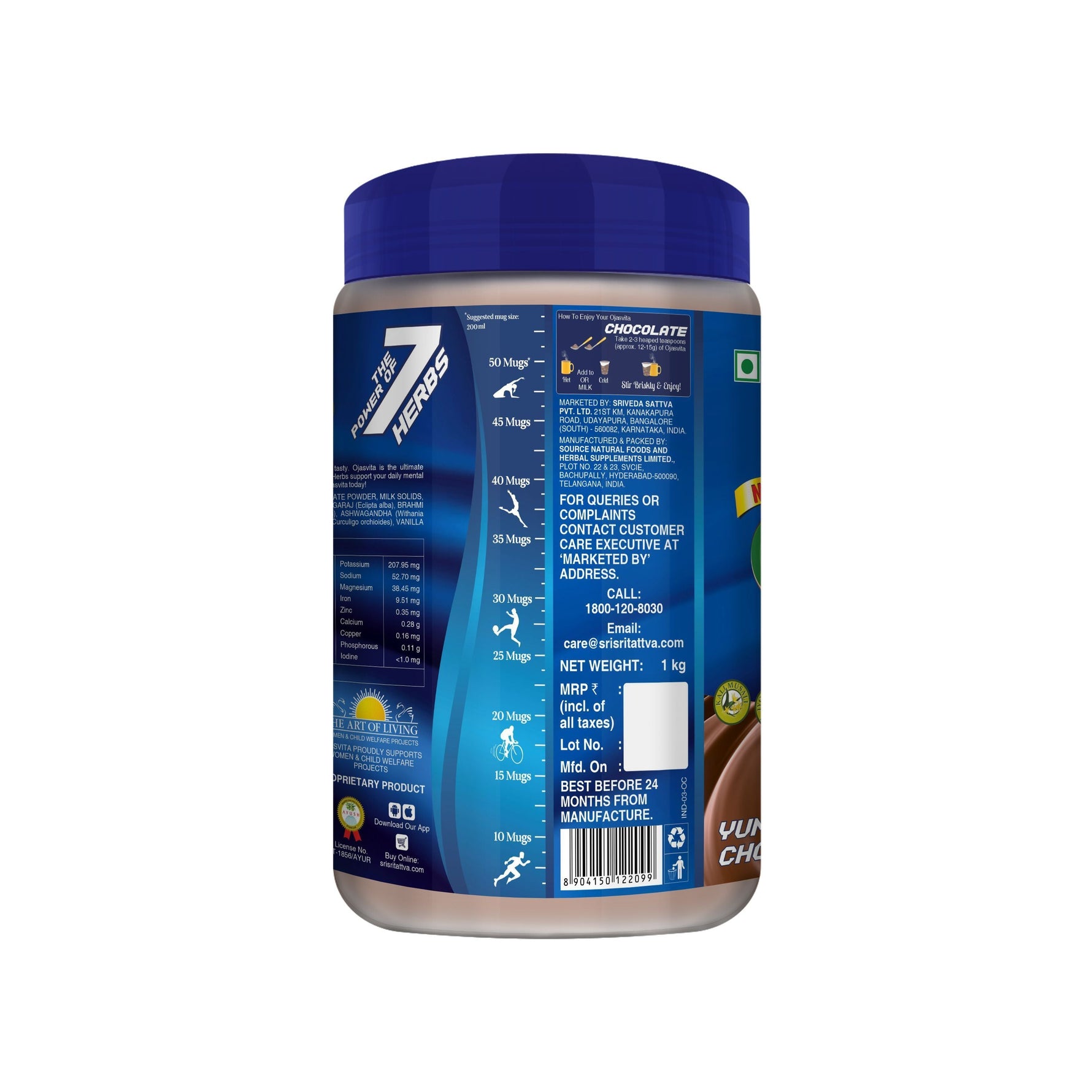 Morning Family Nutrition (Herbal Drink, Chyawanprash)