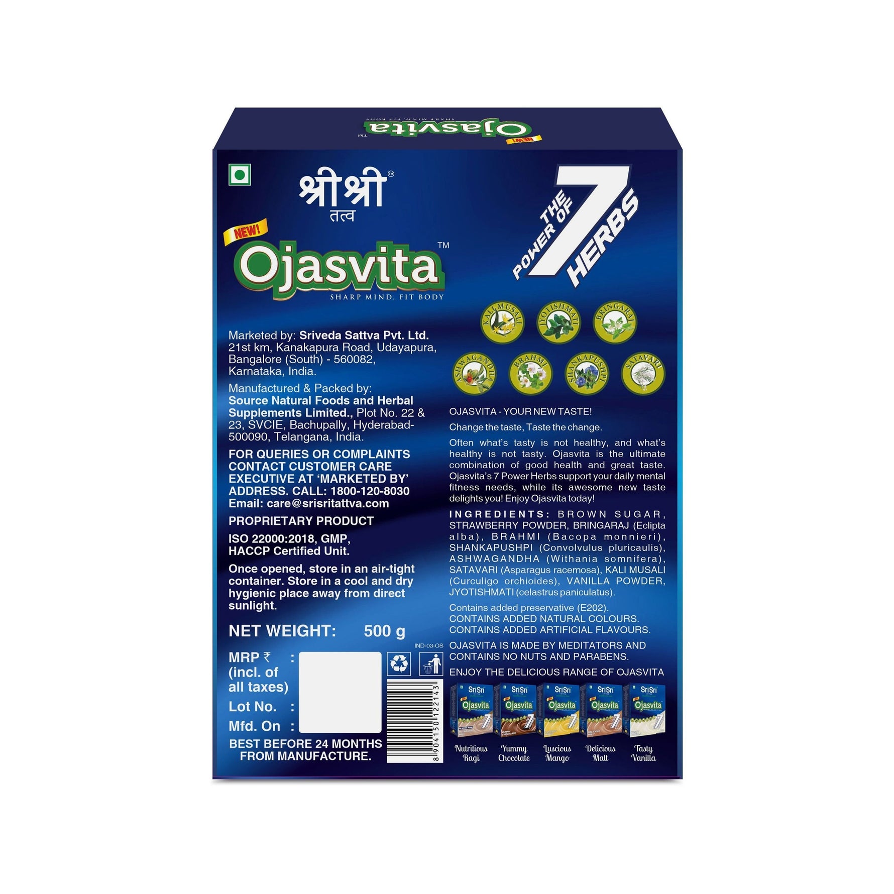 Strawberry Ojasvita - Sharp Mind & Fit Body, 500 g