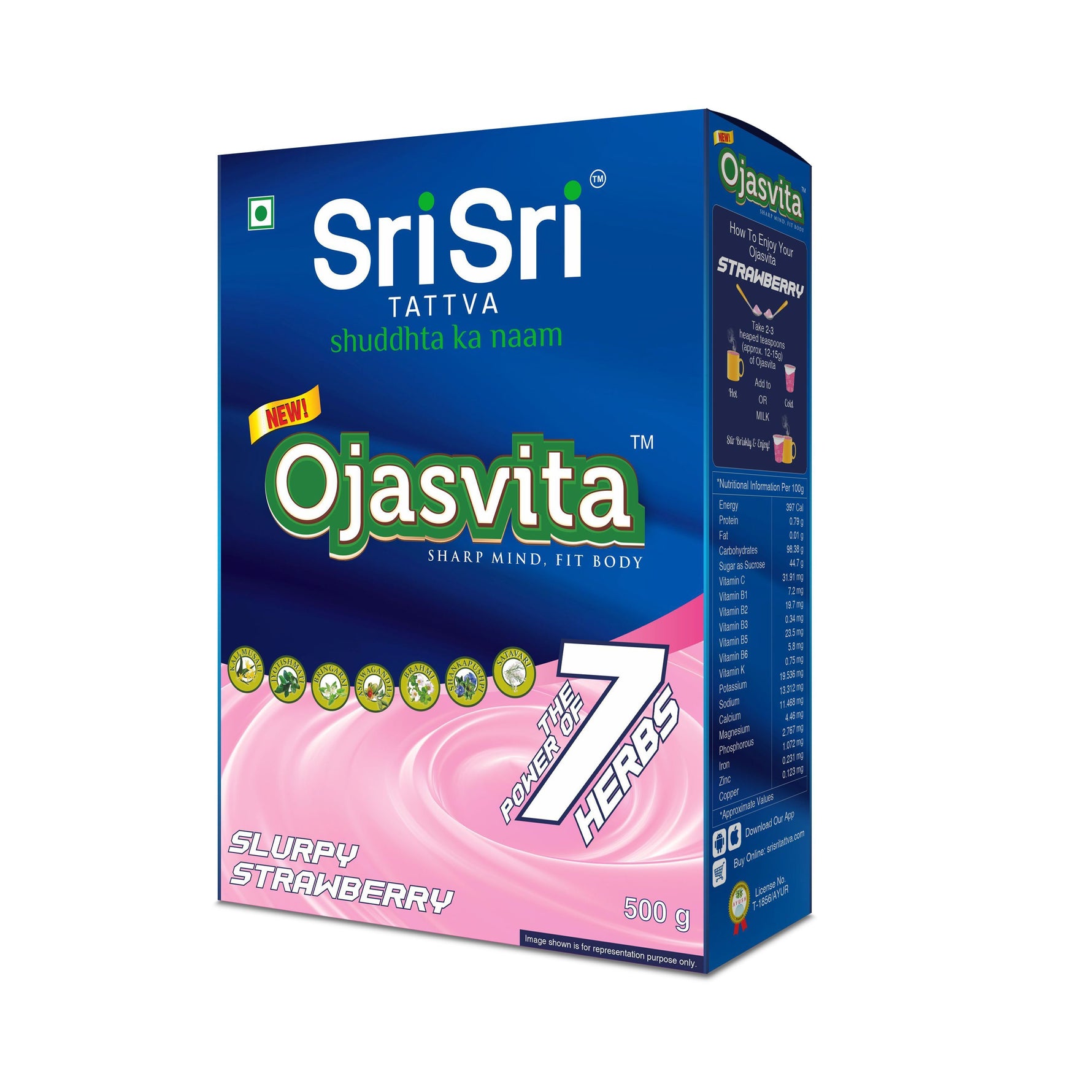Strawberry Ojasvita - Sharp Mind & Fit Body, 500 g