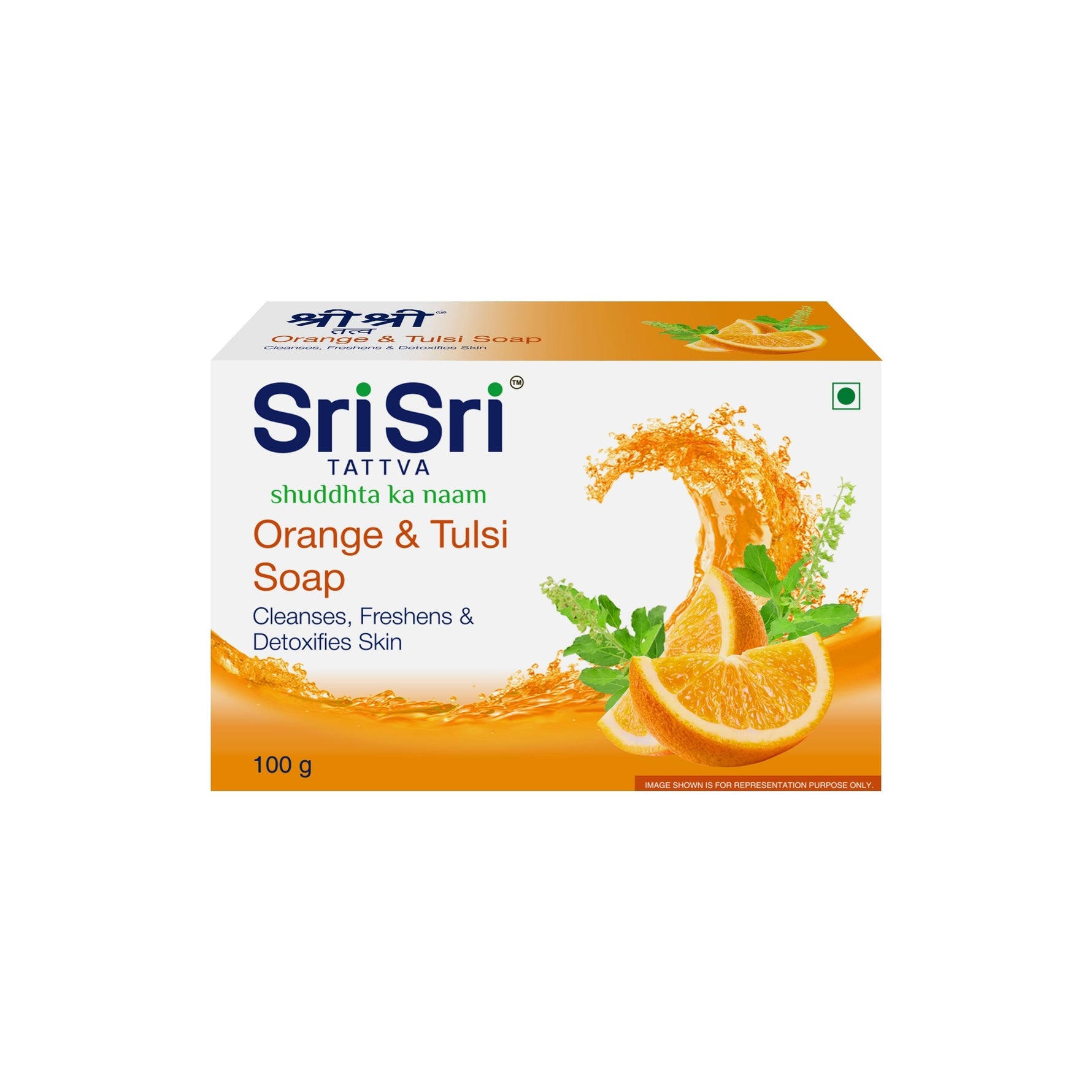 Orange & Tulsi Soap - Cleanses, Freshens & Detoxifies Body, 100 g
