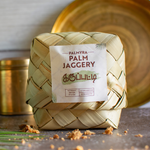 100 % Pure, Natural and Unrefined Palm Jaggery (Karupatti)  500 gm