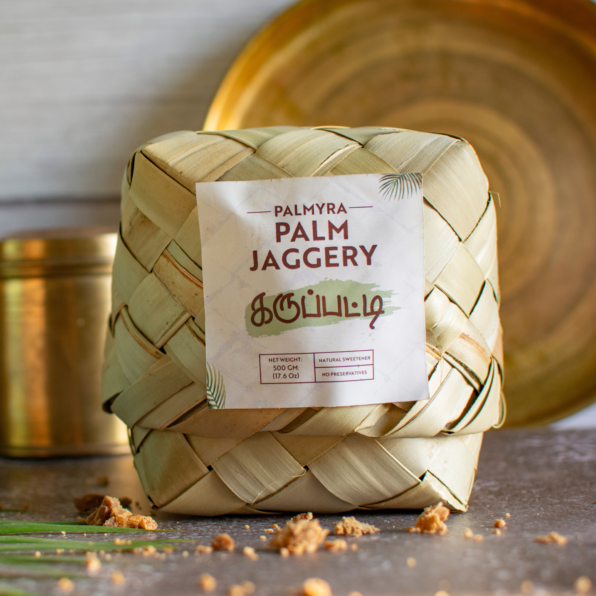 100 % Pure, Natural and Unrefined Palm Jaggery (Karupatti)  500 gm