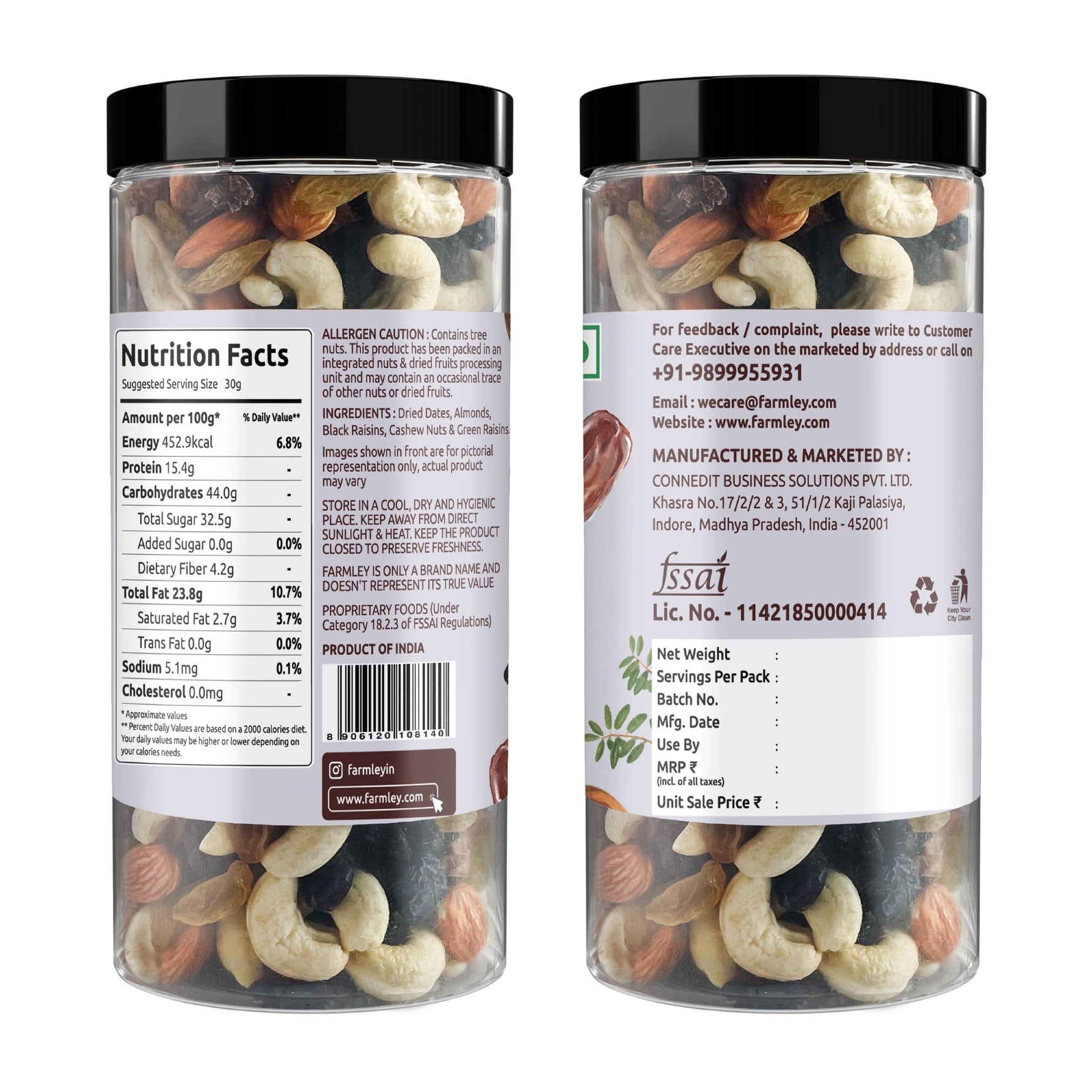 Panchmeva - Dry Fruits Mix (405g)