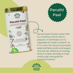 Paruthi Paal-Cotton Seed Instant Latte Mix(Cold and Cough remedy/Helps with Menstrual Cramps)