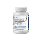 Pavanahara Vati - Gas Reliever, 60 Tabs | 500 mg
