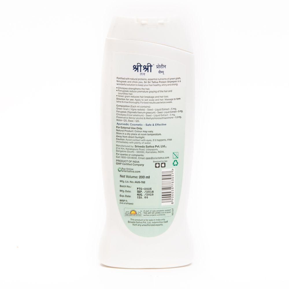 Shine and Glow ( Sandal Soap, Protein Shampoo , Rose Face Wash)