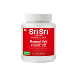 Rasnadi Vati  - Vata balance, 30Tabs | 500 mg