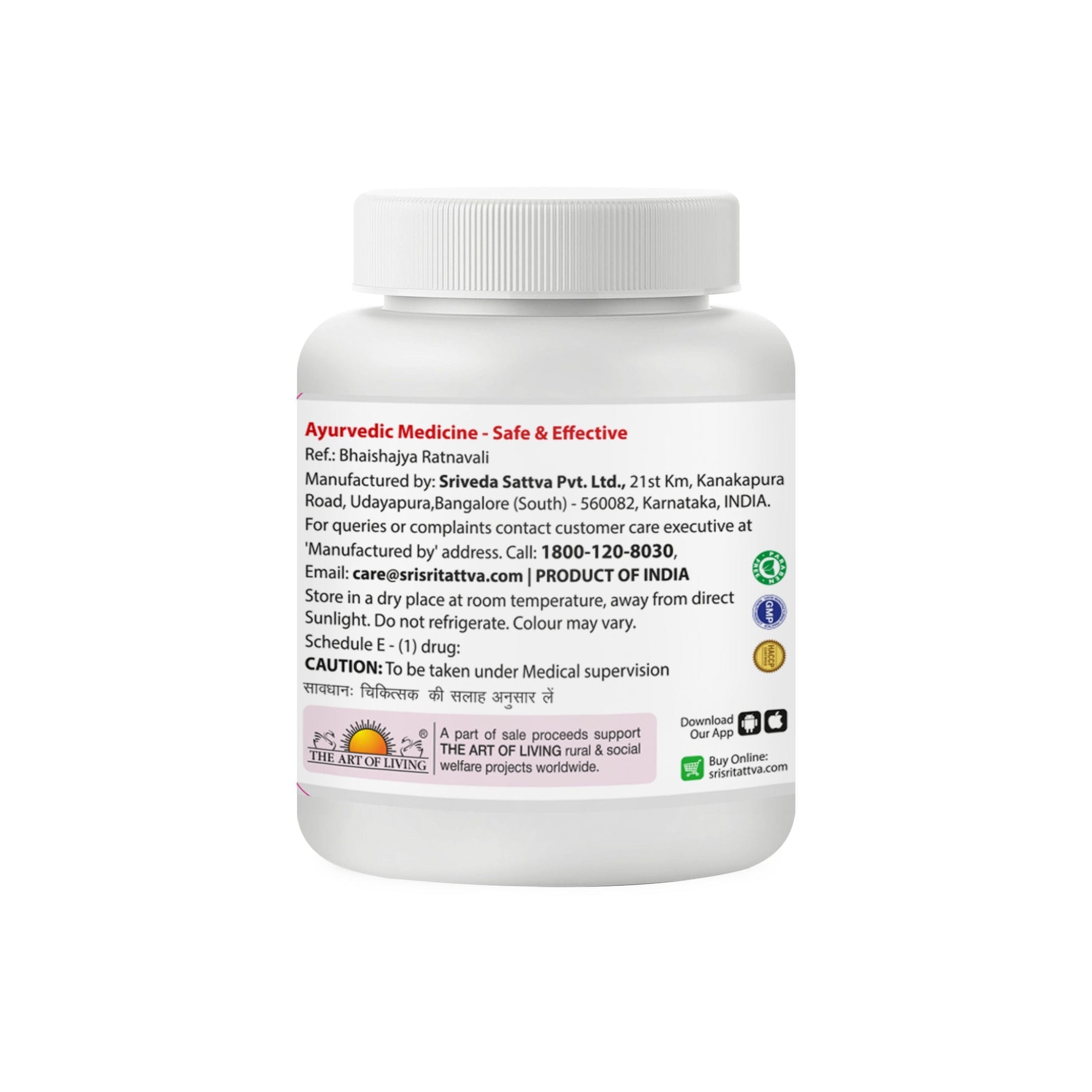 Rasnadi Vati  - Vata balance, 30Tabs | 500 mg