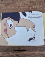 GOD'S LITTLE ANT - TAMIL