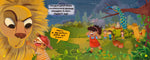 Kannamoochi Re Re Kandupidi Yaru - Tamil Board Book