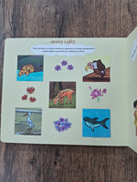 I - Tamil Interactive Book