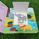 என்னை கண்டுபிடியுங்கள் - To Whom These Belong - English/Tamil Flap Book