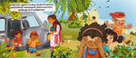 Kannamoochi Re Re Kandupidi Yaru - Tamil Board Book