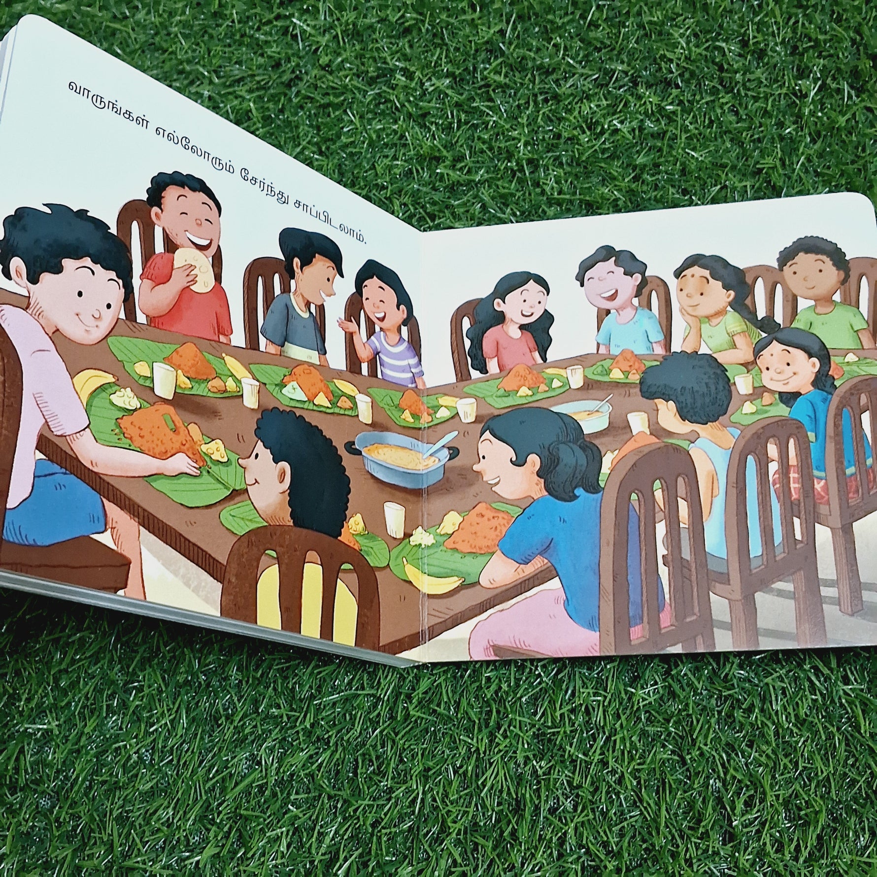 Vazhai Ilai Virundhu - Board Book